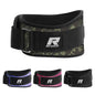 Weight Lifting Belt for Men and Women, 6-Inch Black/Camouflage Belt for Squats, Lunges, Deadlifts, and Thrusters